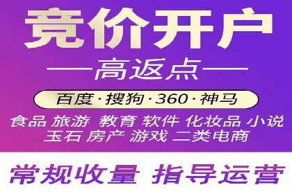 搜索引擎中的信息流优化：如何让内容更易被发现