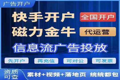 百度竞价公司之关键词选择与优化实战案例