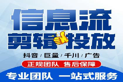 百度推广效果评估与持续优化案例