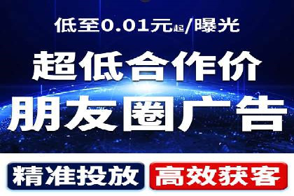 案例解析：SEM开户后的优化策略