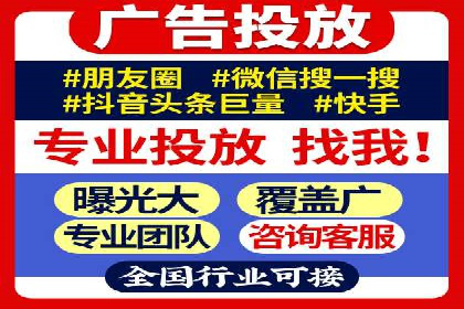百度推广与内容创作的协同效应